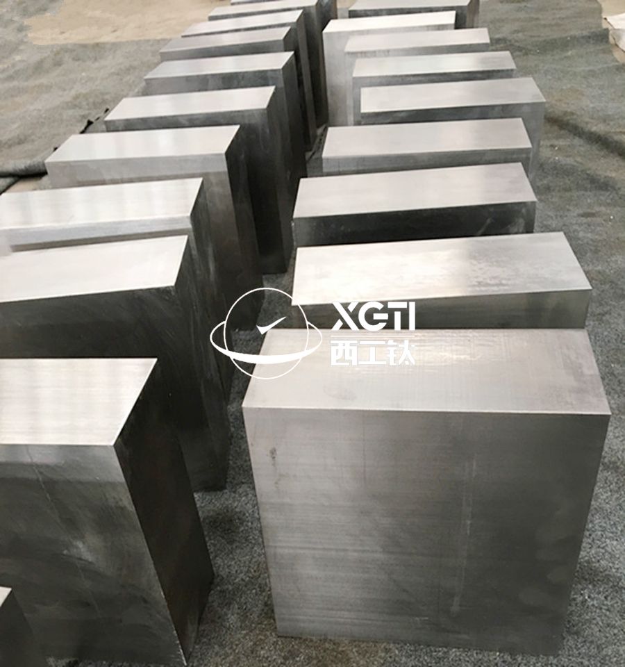 寶雞鈦鍛件廠家供應(yīng)TA1、TA2、TC4鈦合金方塊